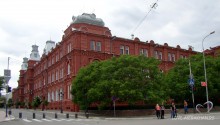 Здание Городских Учереждений (1912 г.))