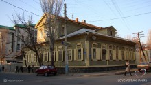 Дом Сергеева (1830-1840 гг.))