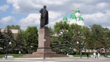 Памятник В.И. Ленину)