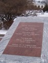 Памятник на могиле начальника гарнизона П.П. Чугунова)