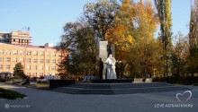 Мемориал астраханцам погибшим в локальных конфликтах)