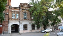 Дом с магазином Казакова