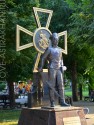 Памятник Астраханским казакам – защитникам Отечества)
