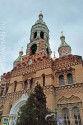 Главный фасад церкви Казанской иконы Божией Матери)